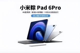 必威体育app手机截图0